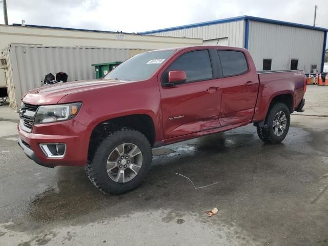 2020 Chevrolet Colorado Z71