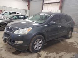 Chevrolet Traverse salvage cars for sale: 2009 Chevrolet Traverse LS