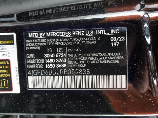 2024 Mercedes-Benz GLE Coupe AMG 53 4matic