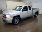 2011 Chevrolet Silverado K1500 LS