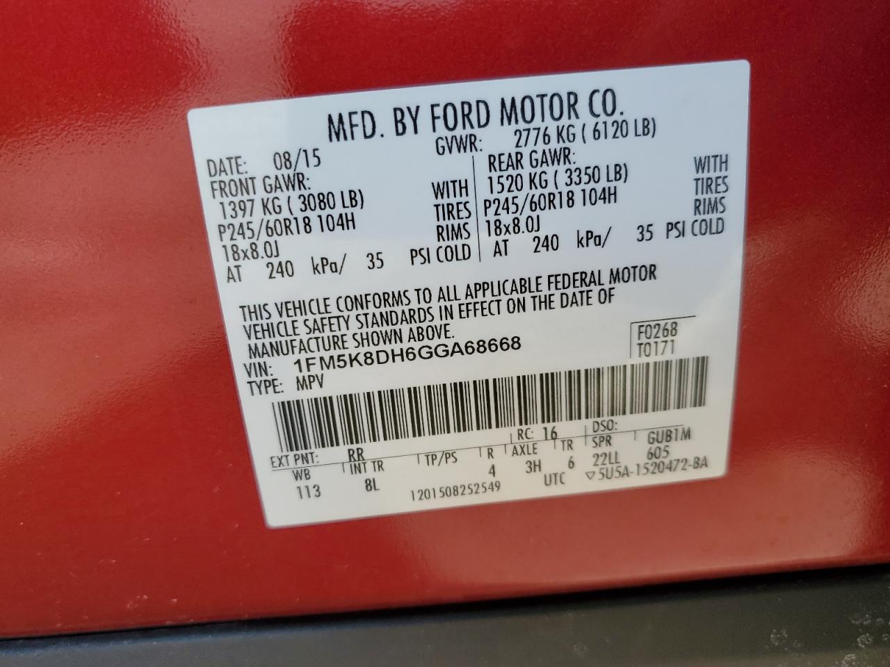 2016 Ford Explorer xlt