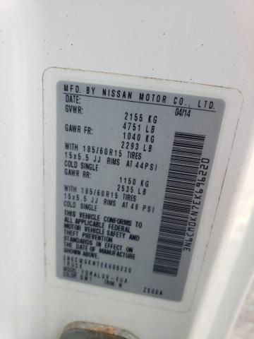 2014 Nissan NV200 2.5S