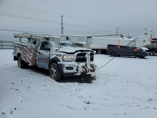 2021 Dodge RAM 5500