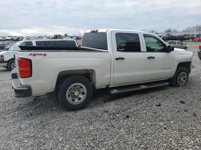 2016 Chevrolet Silverado K1500