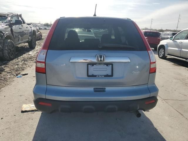 2008 Honda CR-V EX