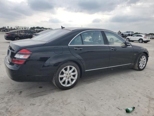 2008 Mercedes-Benz S 550