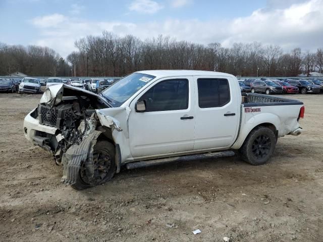 2021 Nissan Frontier S