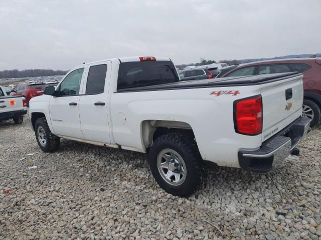 2016 Chevrolet Silverado K1500