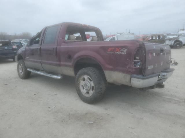 2006 Ford F250 Super Duty