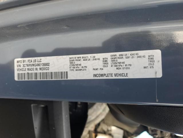 2022 Dodge RAM Promaster 3500 3500 Standard