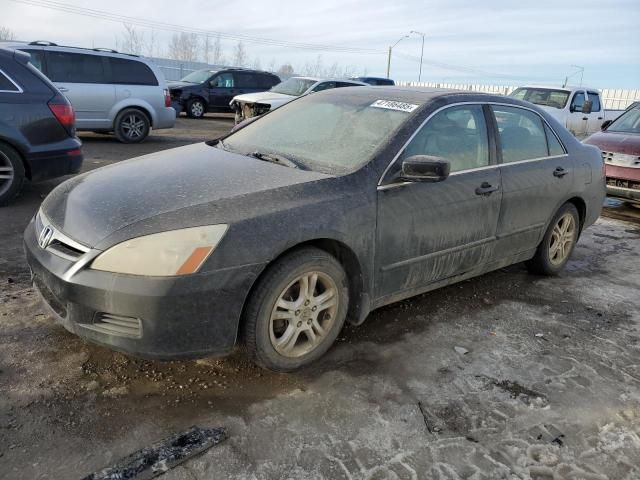 2007 Honda Accord EX