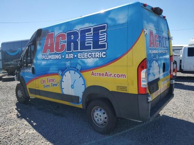 2019 Dodge RAM Promaster 1500 1500 High