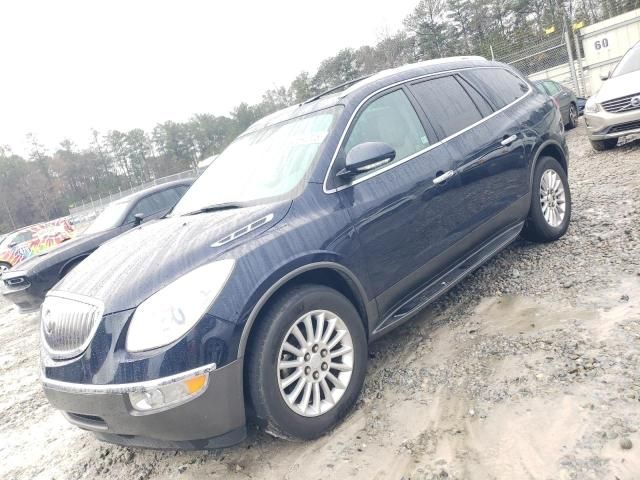 2011 Buick Enclave CXL