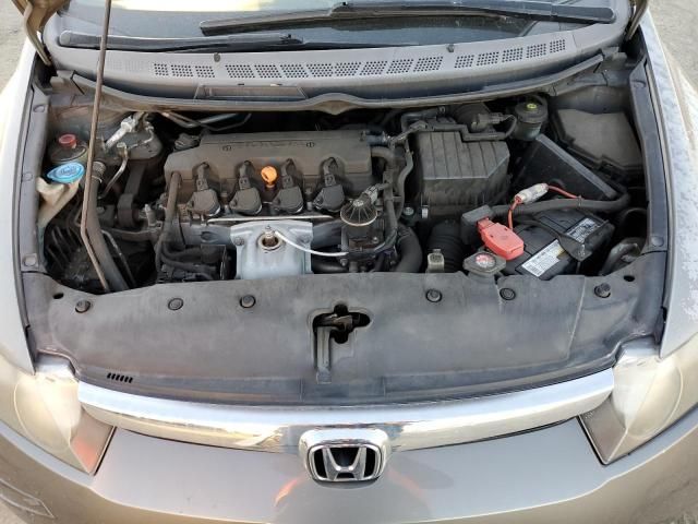 2007 Honda Civic LX