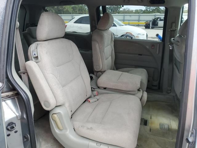 2007 Honda Odyssey EX