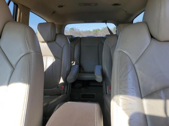 2008 Buick Enclave CXL