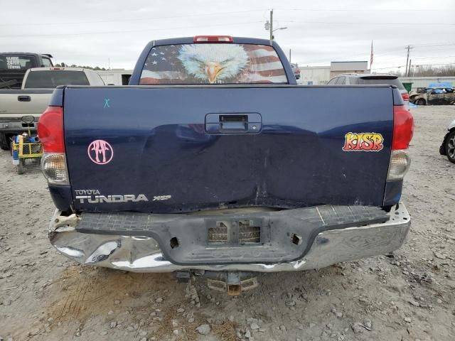 2008 Toyota Tundra Double Cab