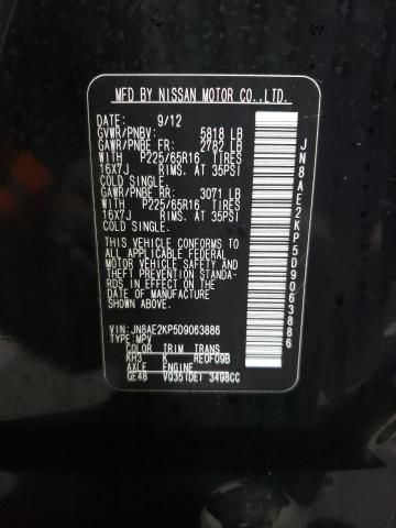 2013 Nissan Quest S