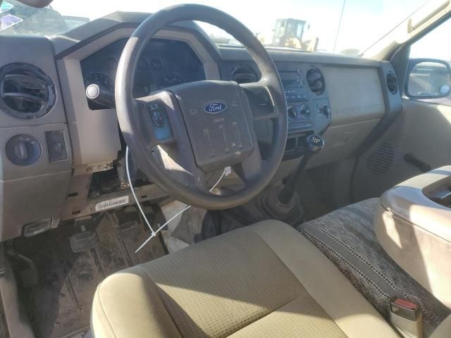 2008 Ford F250 Super Duty