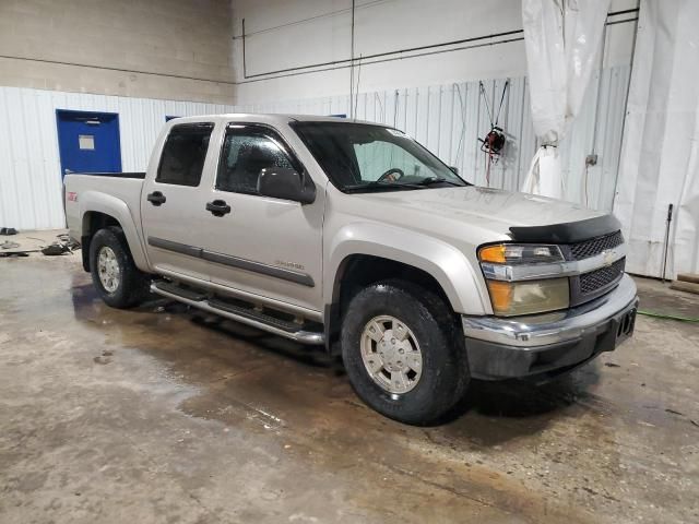 2004 Chevrolet Colorado