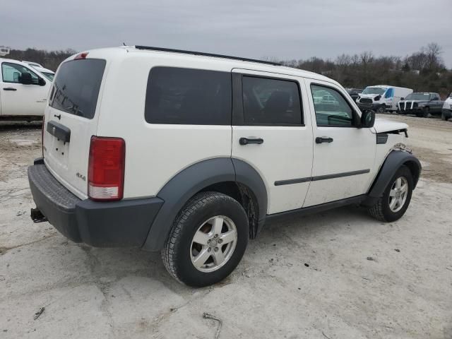 2007 Dodge Nitro SXT