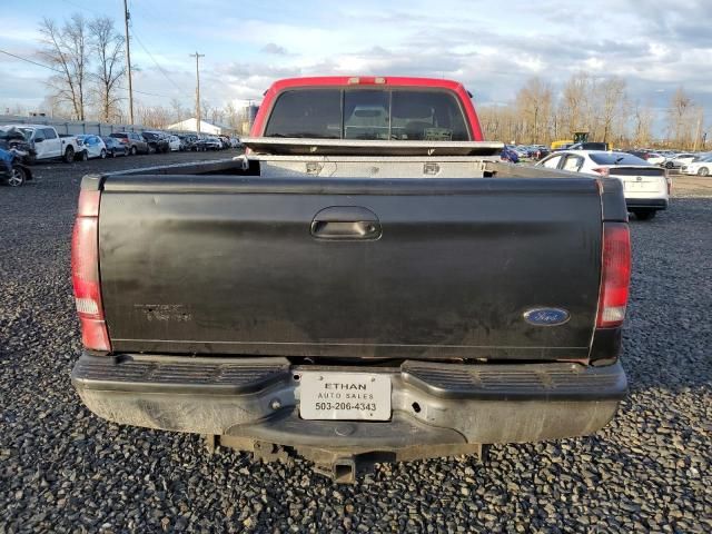 2006 Ford F250 Super Duty