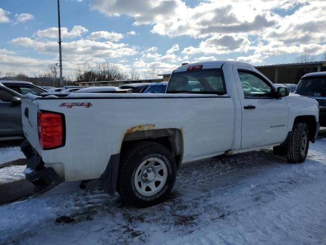 2016 Chevrolet Silverado K1500