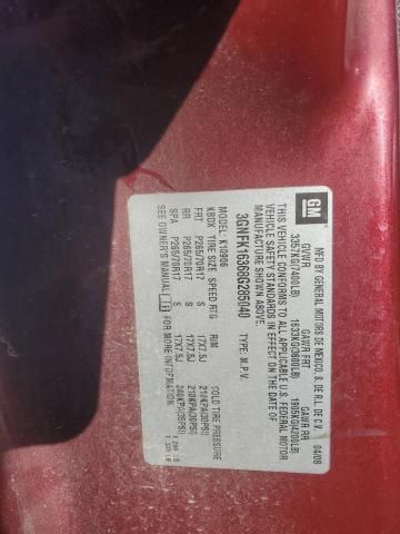 2008 Chevrolet Suburban K1500 LS
