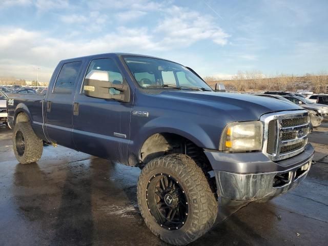 2006 Ford F250 Super Duty