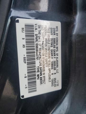 2003 Honda Odyssey EXL