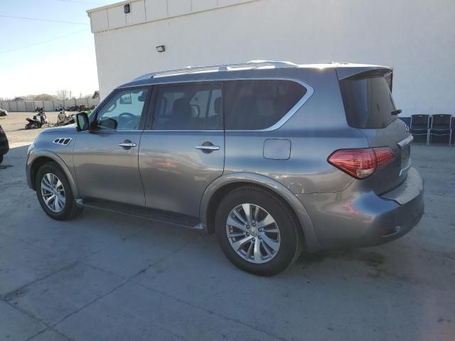 2015 Infiniti QX80