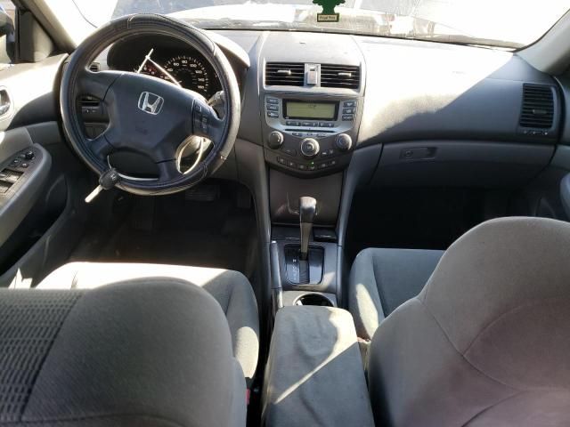 2007 Honda Accord LX