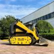 2025 Other 2025 'OTHER Heavy EQUIPMENT' Skid Steer