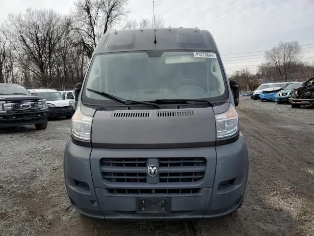 2018 Dodge RAM Promaster 2500 2500 High