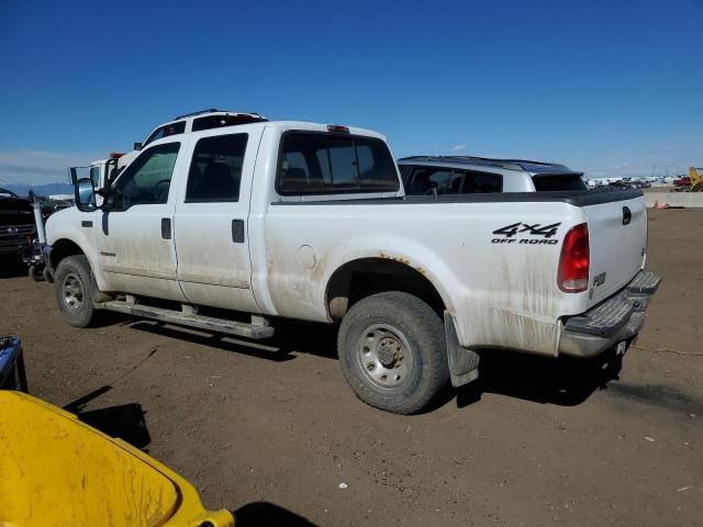 2002 Ford F250 Super Duty