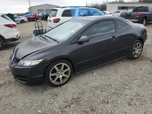 2010 Honda Civic EXL