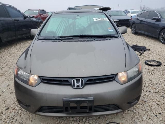 2008 Honda Civic EX