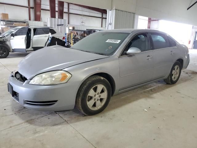 2006 Chevrolet Impala LT