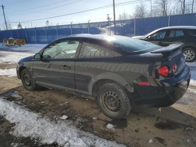 2010 Chevrolet Cobalt 1LT