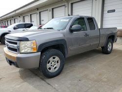 Chevrolet Silverado k1500 salvage cars for sale: 2008 Chevrolet Silverado K1500