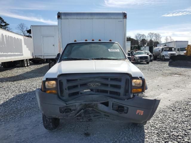 2006 Ford F450 Super Duty