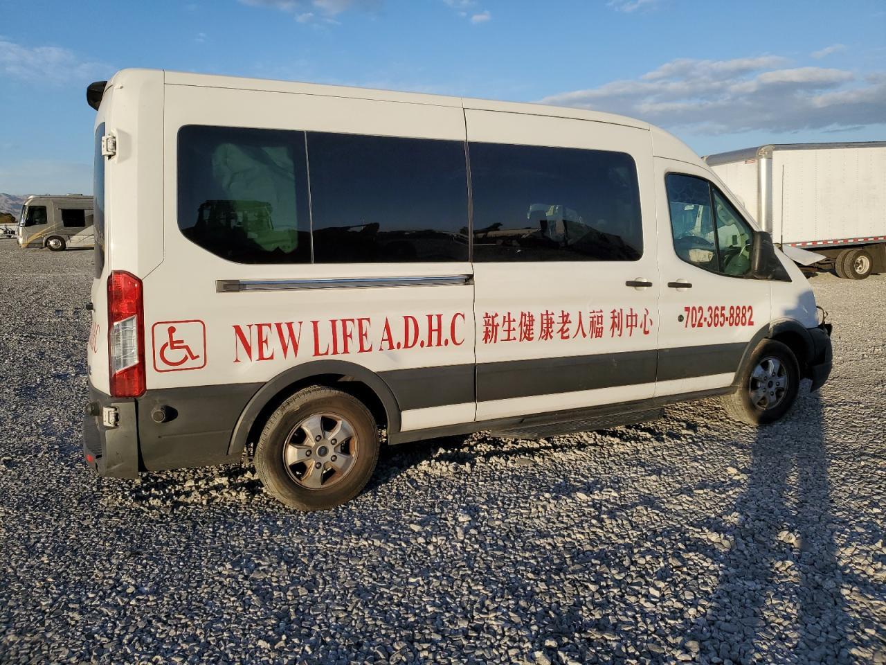 2018 Ford Transit T-350