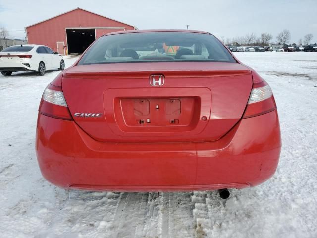 2006 Honda Civic DX VP