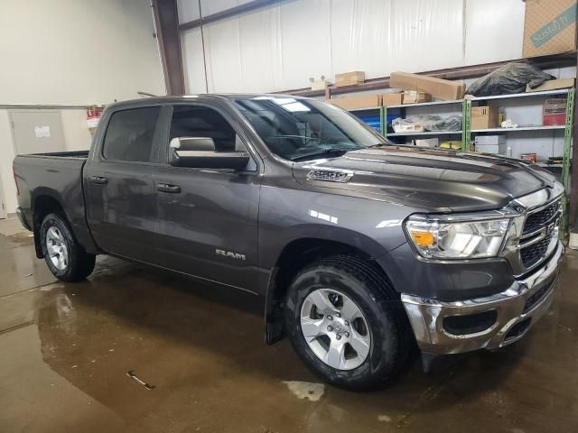 2022 Dodge RAM 1500 Tradesman