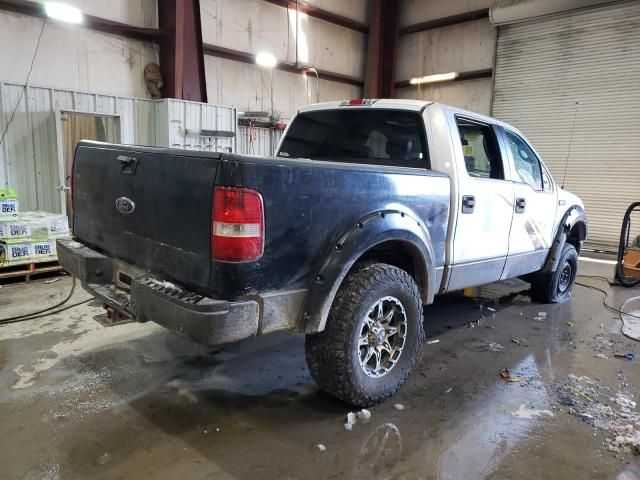 2005 Ford F150 Supercrew