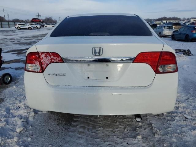 2011 Honda Civic LX