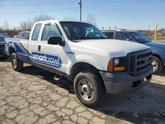 2006 Ford F250 Super Duty