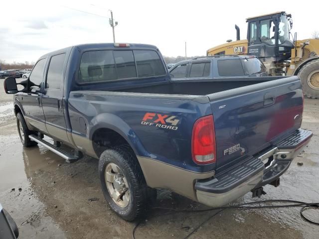 2004 Ford F250 Super Duty