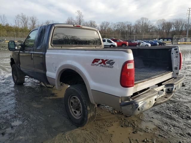 1999 Ford F250 Super Duty