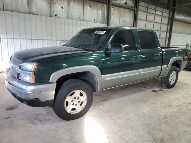 2005 Chevrolet Silverado K1500